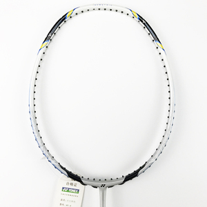 正品尤尼克斯羽毛球拍vt-5银色全碳素羽拍高弹中杆ch版包邮