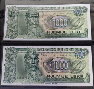 000人付款淘宝【沈明】欧洲-全新unc阿尔巴尼亚世界外国钱币纸币5枚