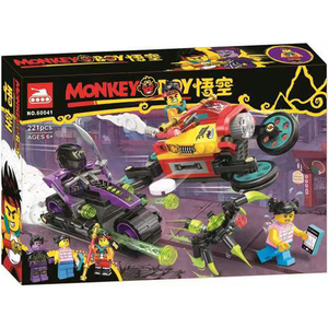 悟空小侠乐高80018孙悟空飞旋摩托车积木男孩女孩拼装玩具60129