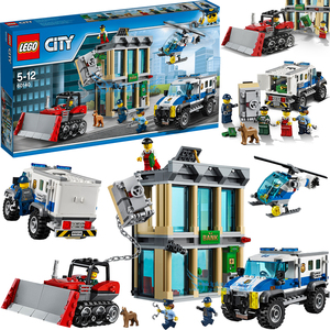 feixian44718淘宝沙滩车逮捕抓小偷乐高lego城市警察60135保险箱男