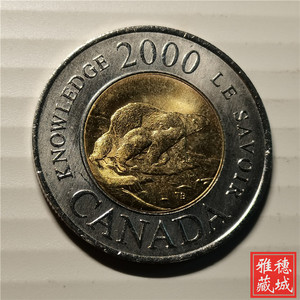 加拿大2000年2元千禧年北极熊双色纪念钱币28mm保真包老独立年份d