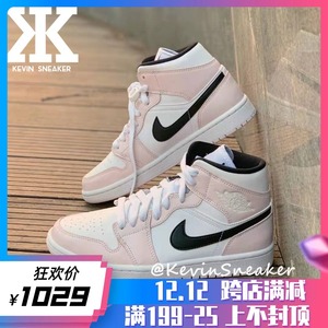 nike air jordan 1 mid 耐克乔丹aj1女子玫瑰粉紫罗兰 bq6472-500