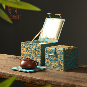 金蓝色花纹锦布盒高档建盏紫砂壶通用包装盒瓷器茶宠收纳礼品盒子