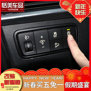 自动启停关闭器对车有害吗?