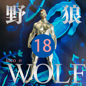 真人手办肌肉男性感男娃叔熊男bjd模型礼物潮流兵人tossa原创bear