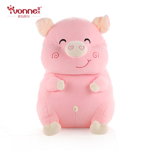 猪年吉祥物 公仔毛绒玩具娃娃玩偶 公司年会礼物可爱粉红猪大福