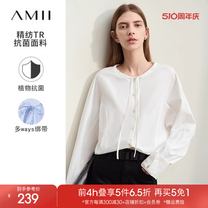 Amii2024夏新款宽松圆领绑带连袖抗菌白衬衫女长袖衬衣弹力上衣