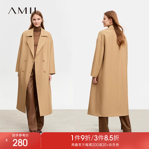 Amii2024冬新款西装领条纹印花内里棉衣女温暖舒适长款棉服外套