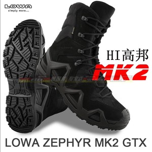 LOWA Zephyr MK2 GTX 防水透气防滑男hi高帮徒步鞋德国代购德国熊