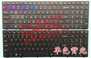 新炫龙SHINELON毁灭者 X55ti X55ti-781S1N X55ti-581S1N背光键盘