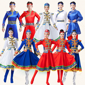 新款蒙古族舞蹈演出服装女装成人蒙族男装少数民族广场舞表演服饰