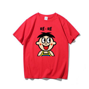 纯棉t旺仔t恤男宽松短袖旺仔牛奶衣服情侣装上衣女夏大码半袖体恤