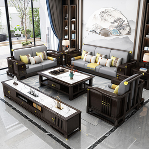 新中式实木沙发组合现代简约禅意中式风冬夏两用家用别墅客厅家具