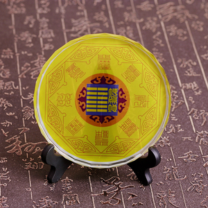 五行缺土补土饰品