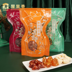 屋里香松仁粽子糖袋装原味上海特产传统零食麦芽糖果仁硬糖果小吃