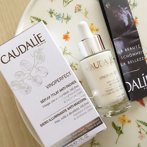 法国欧缇丽caudalie葡萄籽臻白美白保湿淡斑精华液30ml