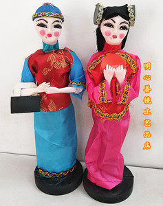 男女纸人布人还愿娃娃成品清明寒衣中元节祭祖祭祀烧纸拜神用品