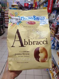 意大利百味来barilla饼干MULINO BIANCO Abbracci 700克