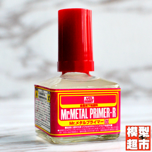 【郡士金属底漆】郡士金属底漆品牌,价格 - 阿里巴巴