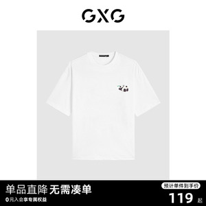 GXG男装 简约休闲熊猫贴布情侣t恤圆领短袖t恤男 24年夏季热销