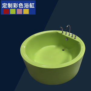 彩色圆形浴缸成人家用黑色哑光日式按摩恒温加热独立式民宿浴缸