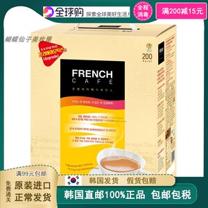韩国直邮french cafe南阳法式咖啡速溶咖啡210包混合底糖咖啡粉棒