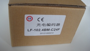 长春禹衡LF-102.4BM-C24F原装编码器 机床主轴编码器 全新现货