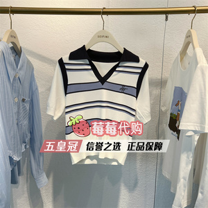 SEIFINI/诗凡黎正品国内代购2024夏装新款条纹针织上衣3F5231011