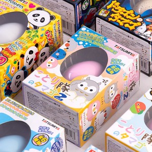 日本进口泡水中孵化恐龙蛋魔龙小鸡鸟蛋魔术蛋早教创意儿童小玩具