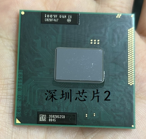 二代 I7 2630QM I7 2720qm 2760QM 2620M ES版 四核笔记本CPU PGA