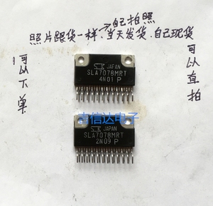 原装进口驱动电机sla7078mr t 7077mr 7076mr 7073mr 7072mr