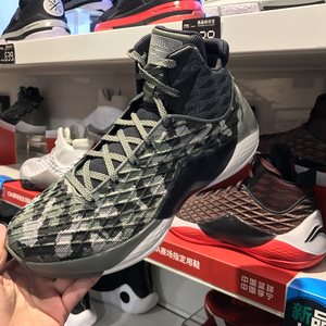 李宁魅影2018篮球鞋