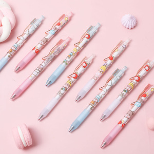 高颜值可爱少女闺蜜笔限定笔初中学生笔女生萌好用笔可爱的中性笔