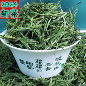2024新茶正宗黄山毛峰一级茶叶绿茶安徽特产散装炒青袋装500g包邮