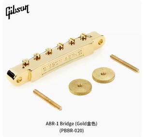 Gibson吉普森ABR-1/Tune-O-Matic 原装电吉他琴桥吉他配件固弦器