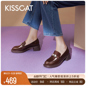 KISSCAT接吻猫春季新款粗跟小皮鞋高级真皮增高风乐福鞋女
