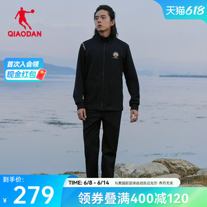 中国乔丹运动套装男2024春季新款休闲立领开衫长袖外套长裤国潮