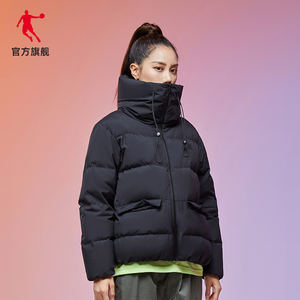乔丹冬季运动羽绒服