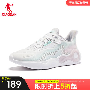 中国乔丹休闲鞋女2024夏季新款针织网面潮流轻质运动鞋白色跑步鞋