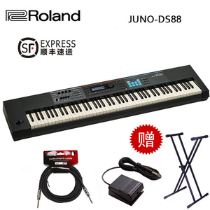 Roland罗兰 JUNO DS76 DS88 合成器 工作站 电子编曲键盘