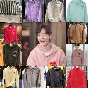 2021秋冬ami沈梦辰肖战同款宽松刺绣大爱心桃心连帽男女卫衣