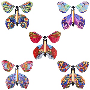 会飞的蝴蝶 学生手工玩具比赛魔术道具魔术蝴蝶新奇特玩具
