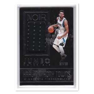 nba球星卡 卡尔安东尼唐斯 球衣卡 99编 16-17 panini noir