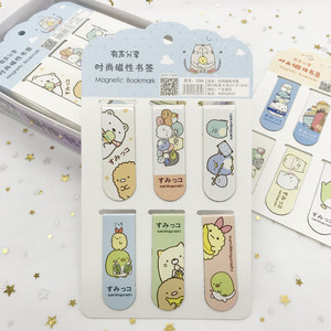 书签角落生物