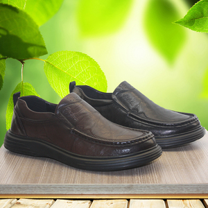 佰纳2022冬季新品上市褶皱真皮休闲男鞋高级感商务装皮鞋2206178