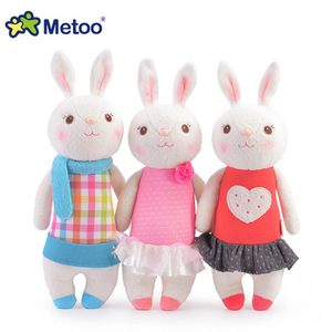 Metoo咪兔提拉米兔公仔兔子毛绒玩具陪伴安抚娃娃礼物 儿童玩具
