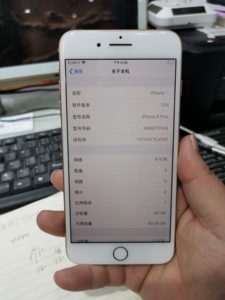 山东济宁 苹果8plus 64G  256G 有货  无拆无修 二手手机