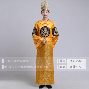唐朝皇帝装官服唐王李世民服装太子服丞相服帝王龙袍影视服装摄影