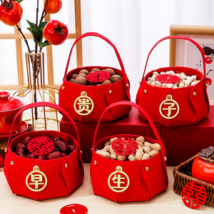 早生贵子婚房床上摆件结婚布置套装婚礼卧室房间装饰干果手提篮子