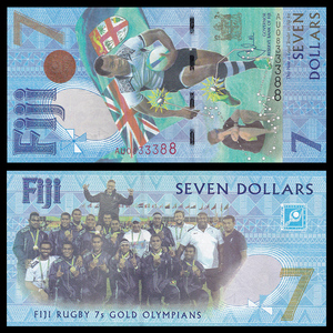 斐济7元 奥运橄榄球夺冠纪念钞 2017年 全新UNC P-12